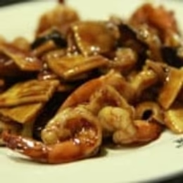 44. GAMBAS GONBAO