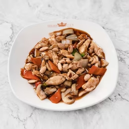 75. POLLO CON ALMENDRAS